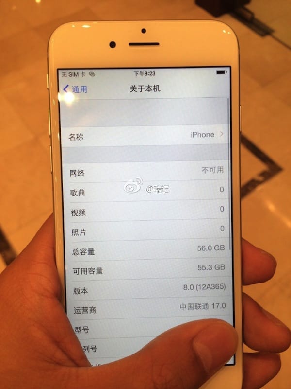 iPhone-6-weibo-settings